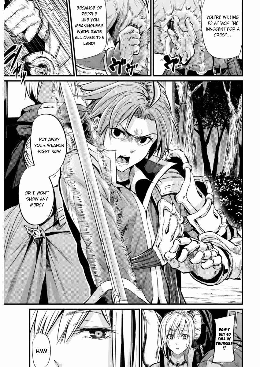 Page 7 Chapter 2 Record of Grancrest War