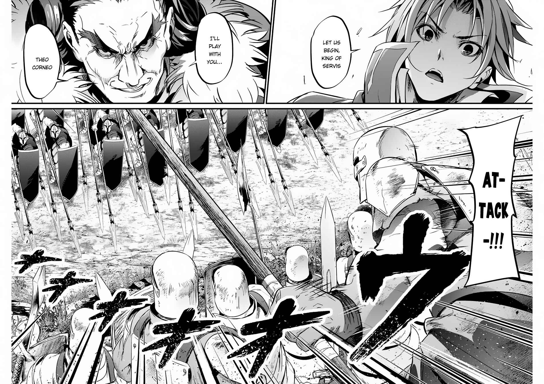 Page 11 Chapter 15 Record of Grancrest War