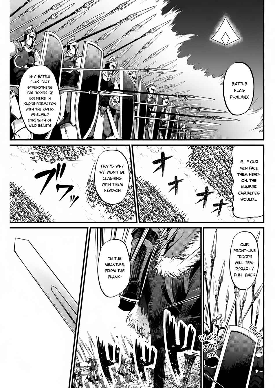 Page 13 Chapter 15 Record of Grancrest War