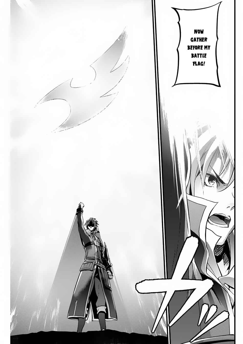 Page 8 Chapter 15 Record of Grancrest War