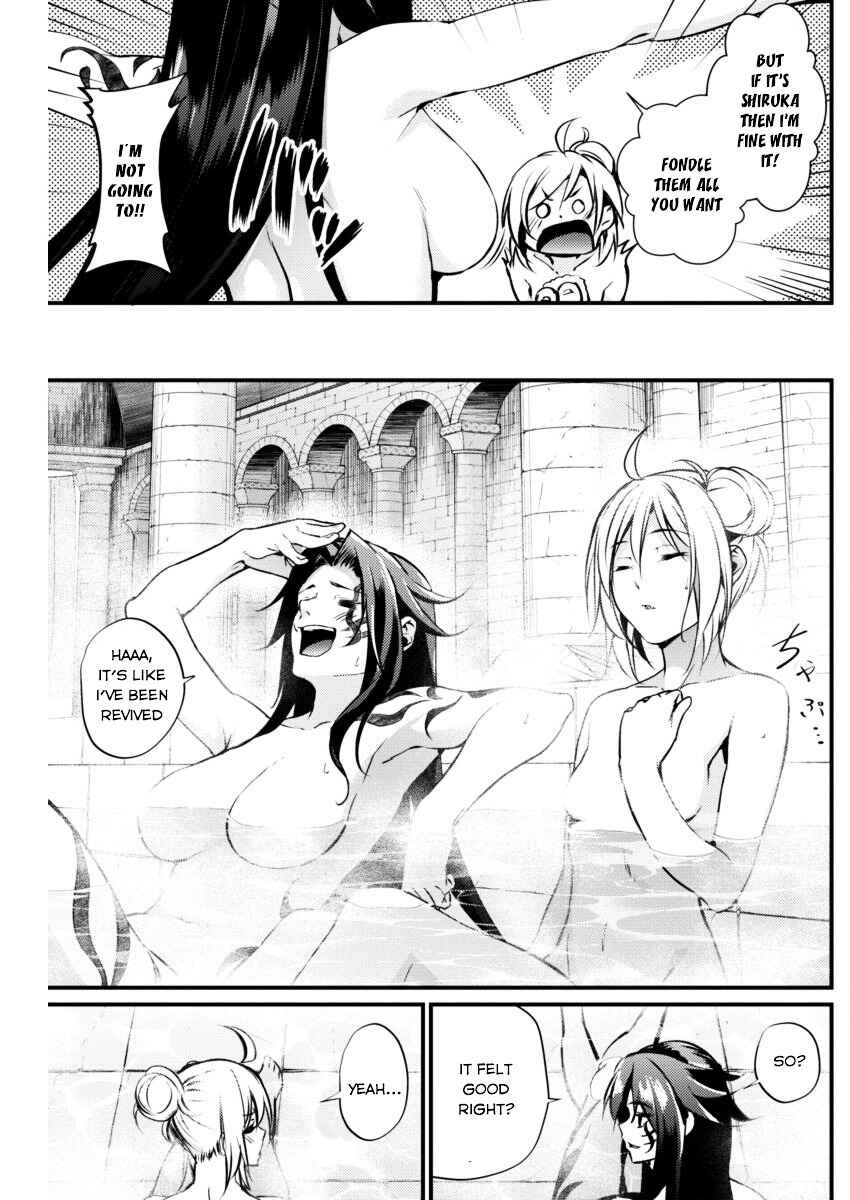 Page 11 Chapter 11 Record of Grancrest War