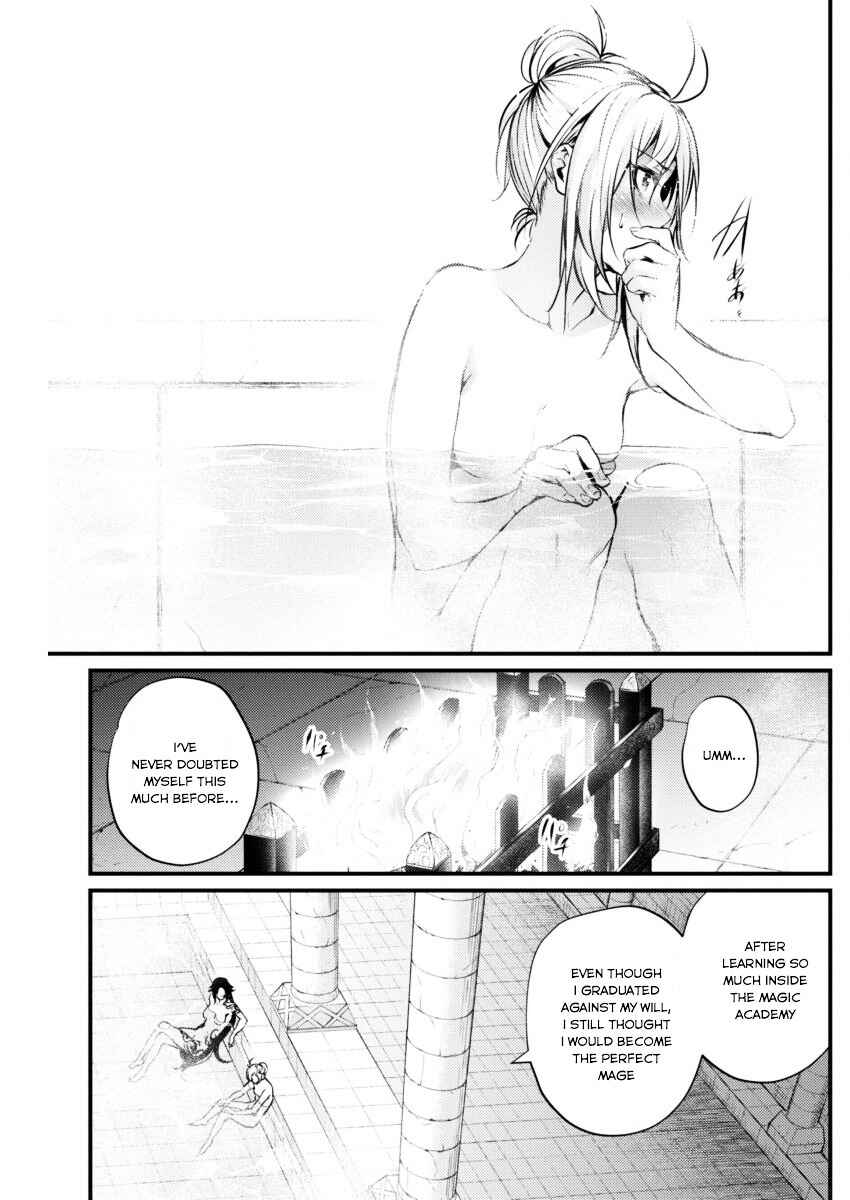 Page 13 Chapter 11 Record of Grancrest War