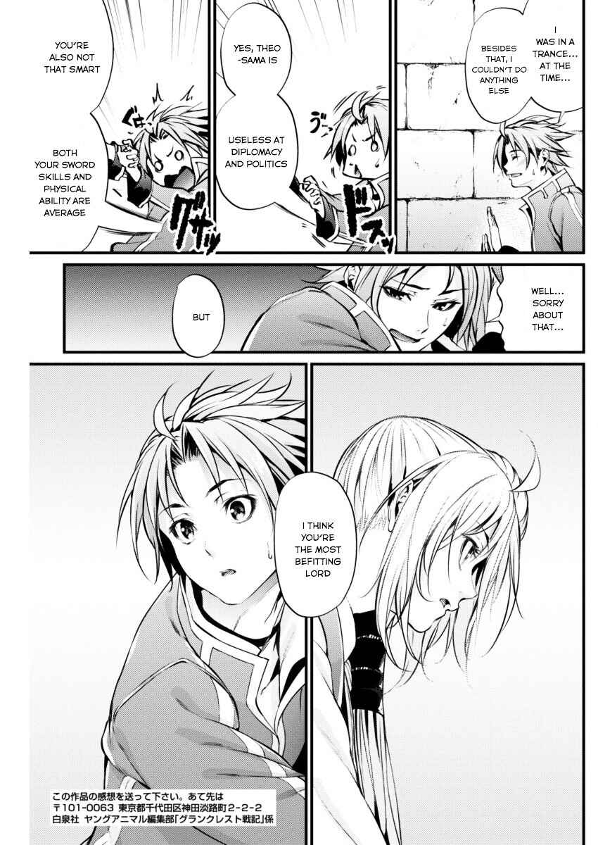 Page 21 Chapter 11 Record of Grancrest War