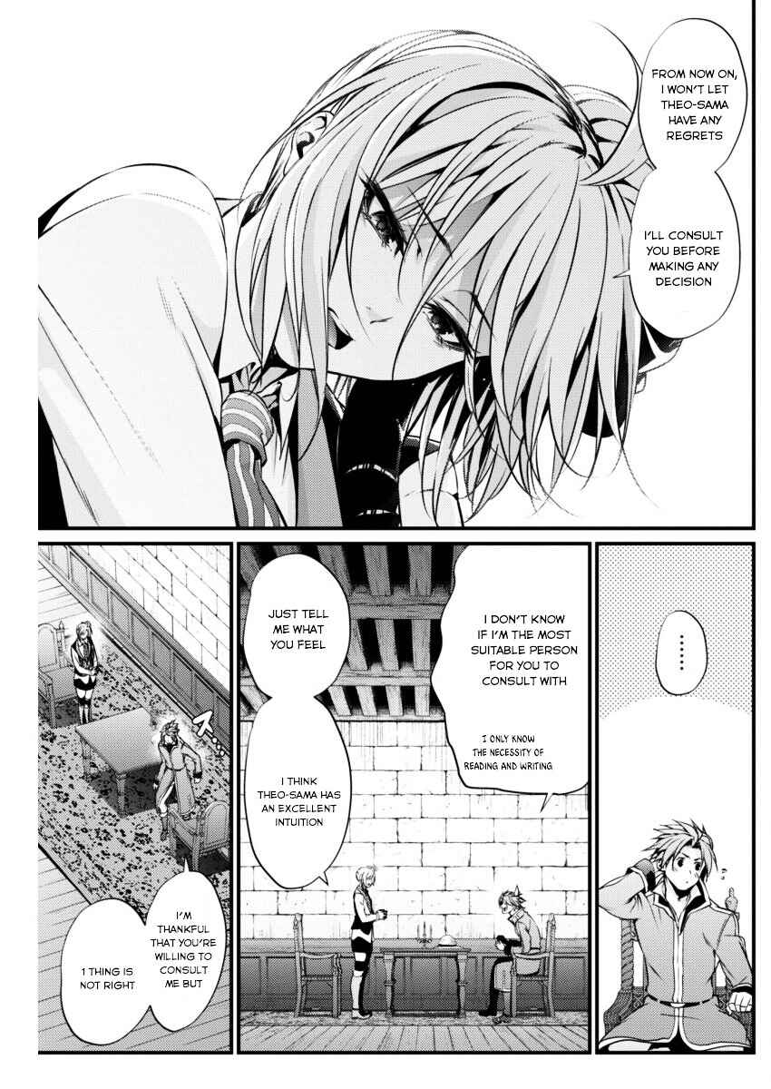 Page 23 Chapter 11 Record of Grancrest War