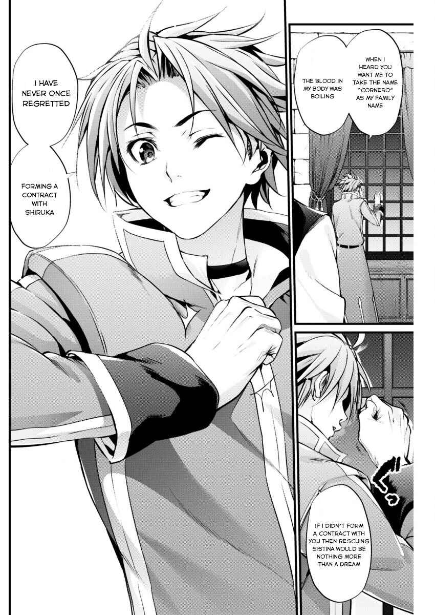 Page 24 Chapter 11 Record of Grancrest War