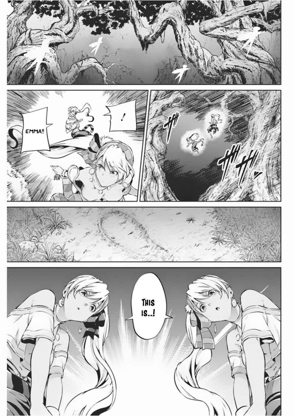 Page 13 Chapter 38 Record of Grancrest War
