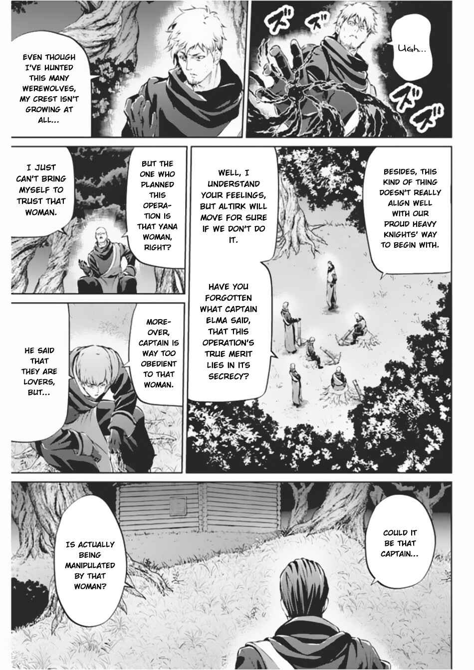 Page 5 Chapter 38 Record of Grancrest War