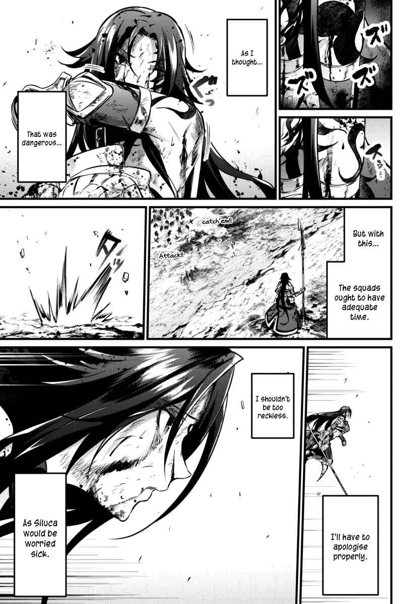 Page 24 Chapter 19 Record of Grancrest War