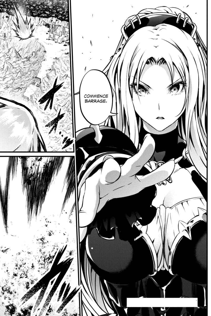 Page 3 Chapter 19 Record of Grancrest War