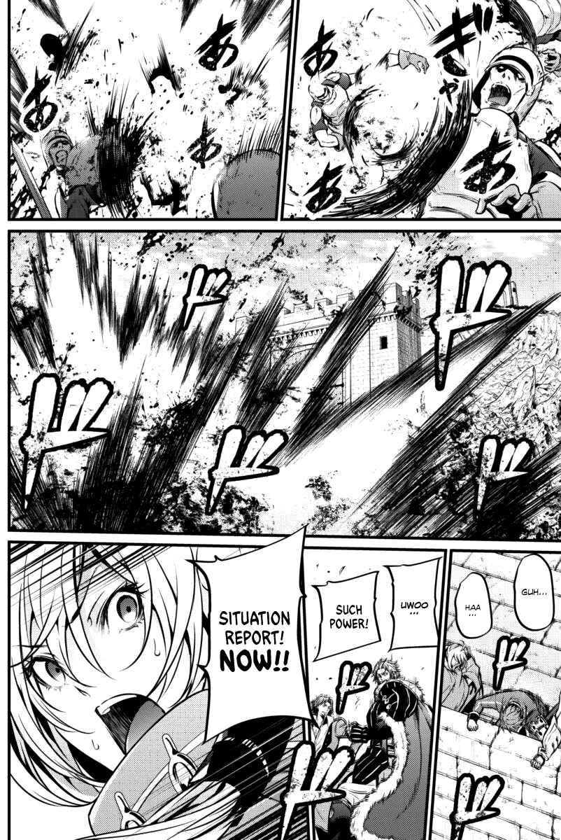 Page 4 Chapter 19 Record of Grancrest War