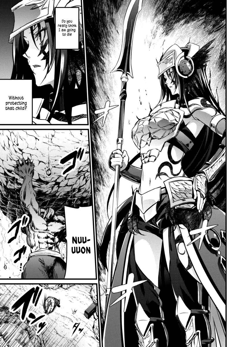 Page 9 Chapter 19 Record of Grancrest War
