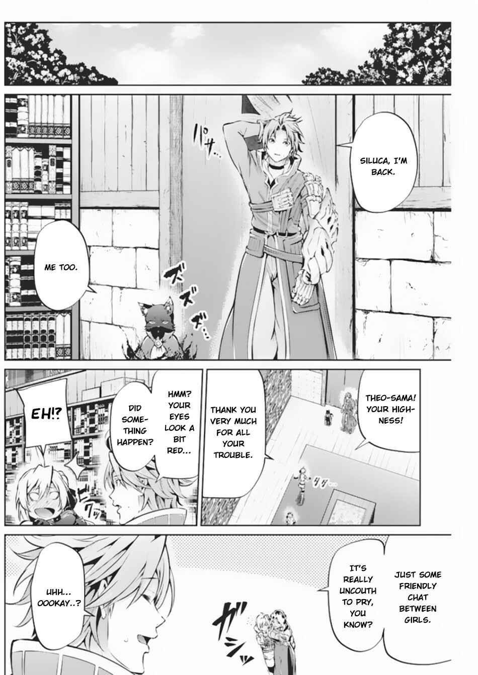Page 14 Chapter 37 Record of Grancrest War