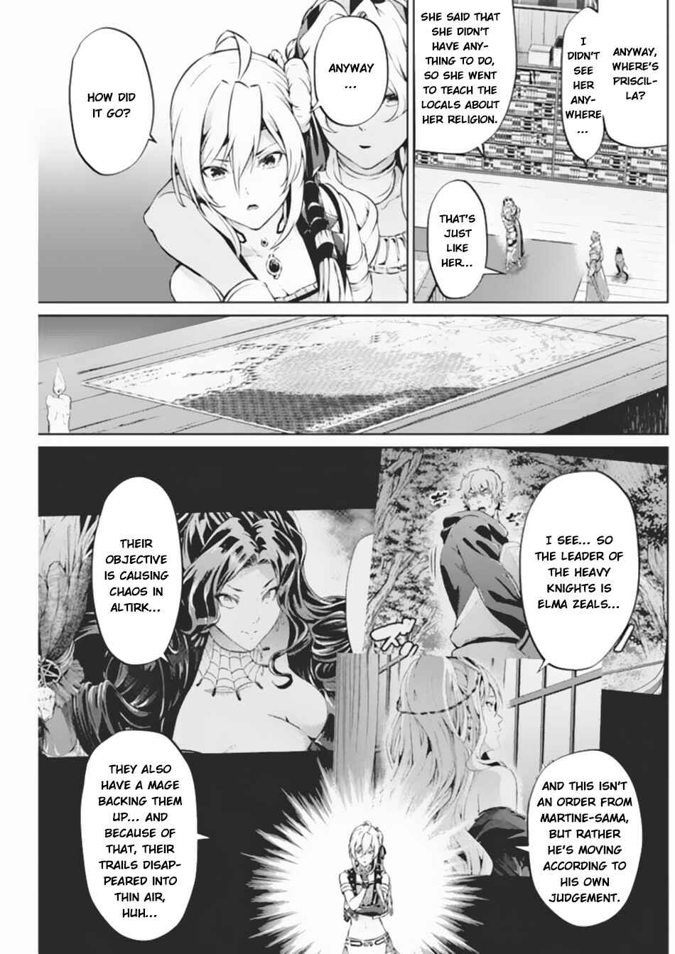 Page 15 Chapter 37 Record of Grancrest War
