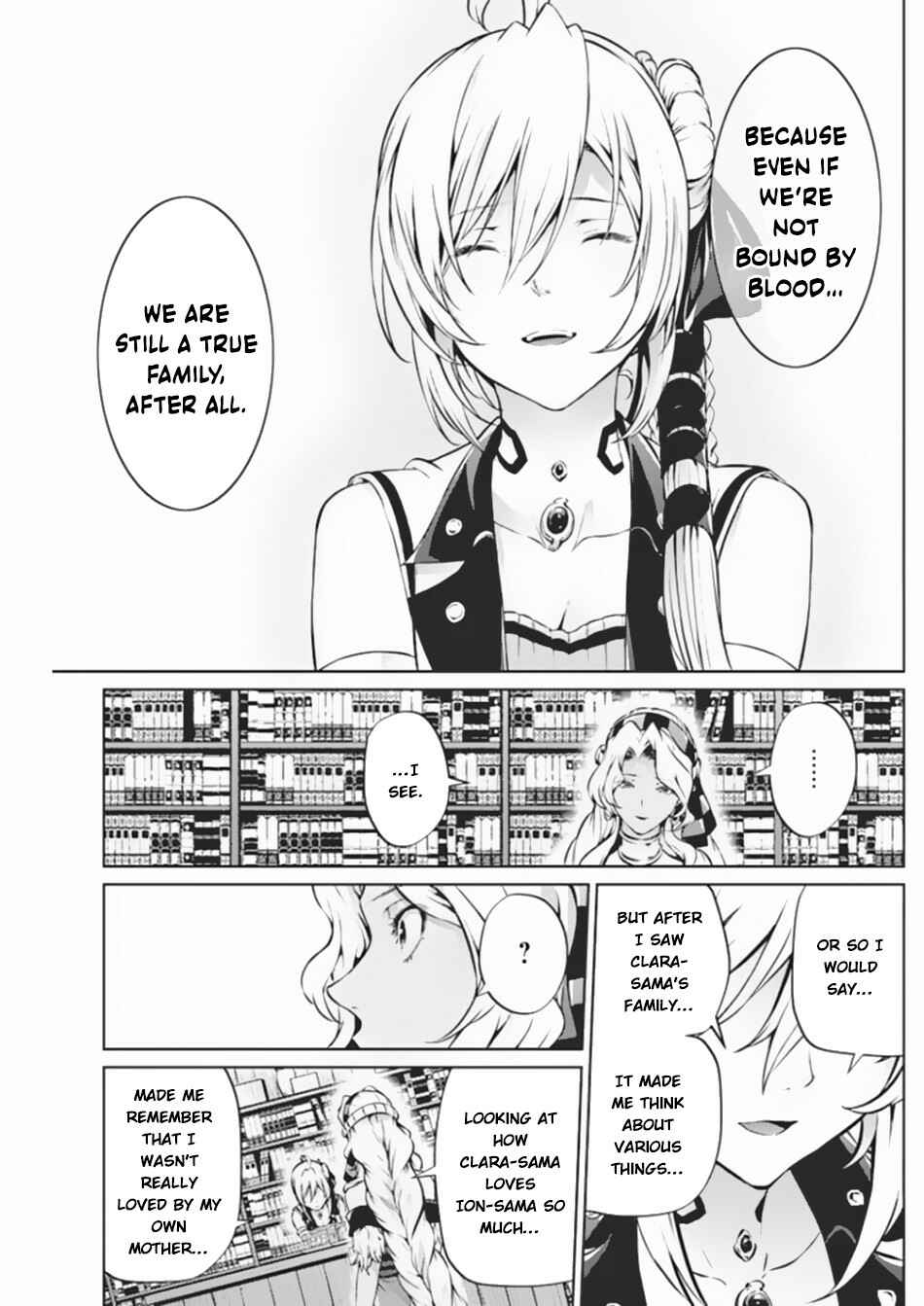 Page 4 Chapter 37 Record of Grancrest War