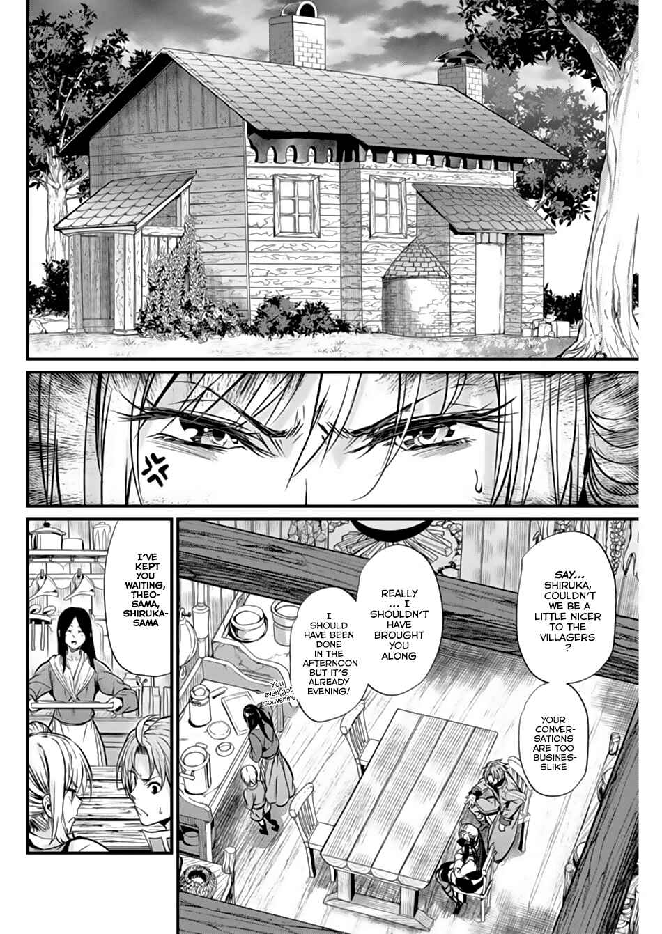 Page 16 Chapter 4 Record of Grancrest War