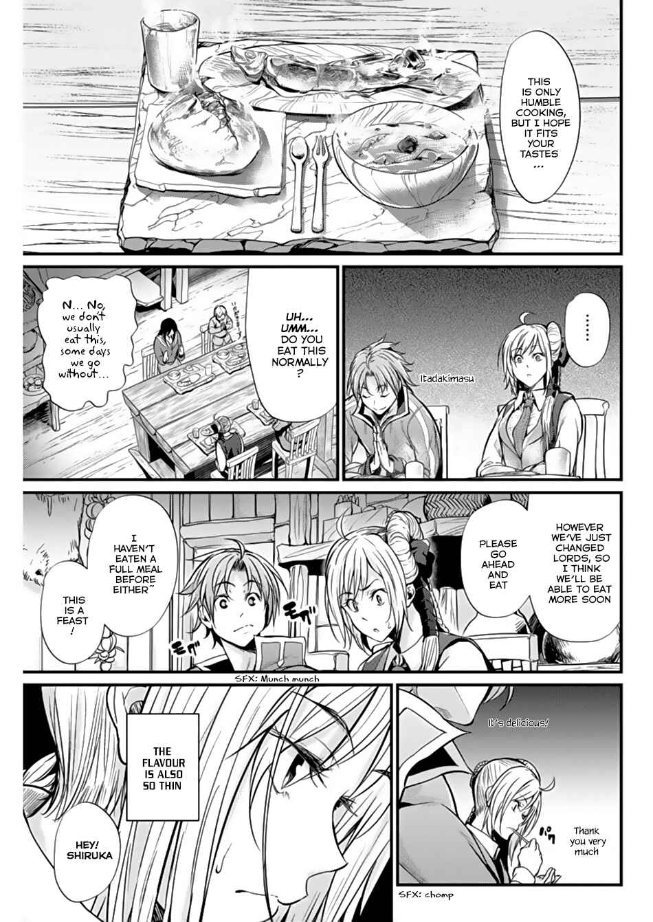 Page 17 Chapter 4 Record of Grancrest War