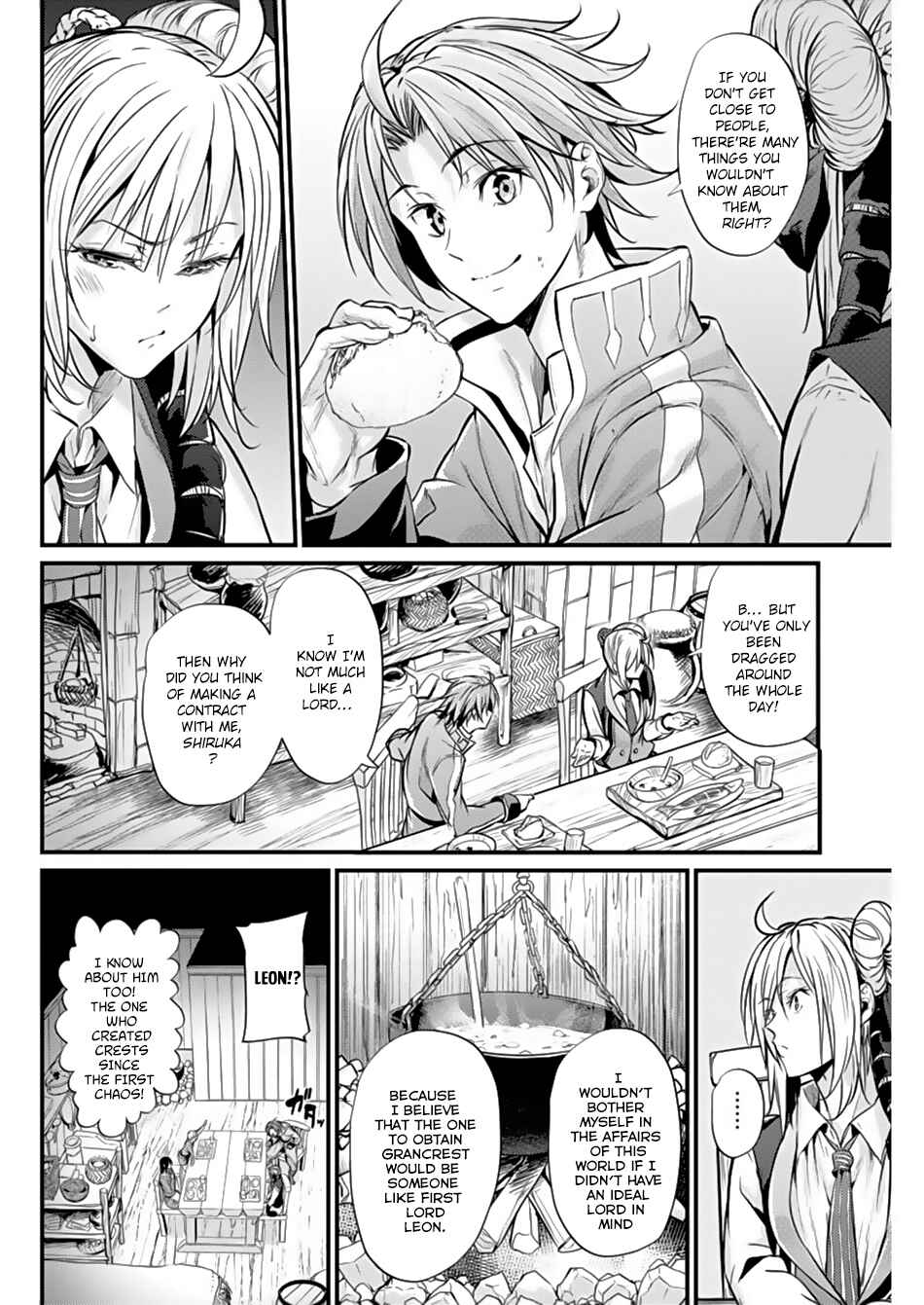 Page 18 Chapter 4 Record of Grancrest War