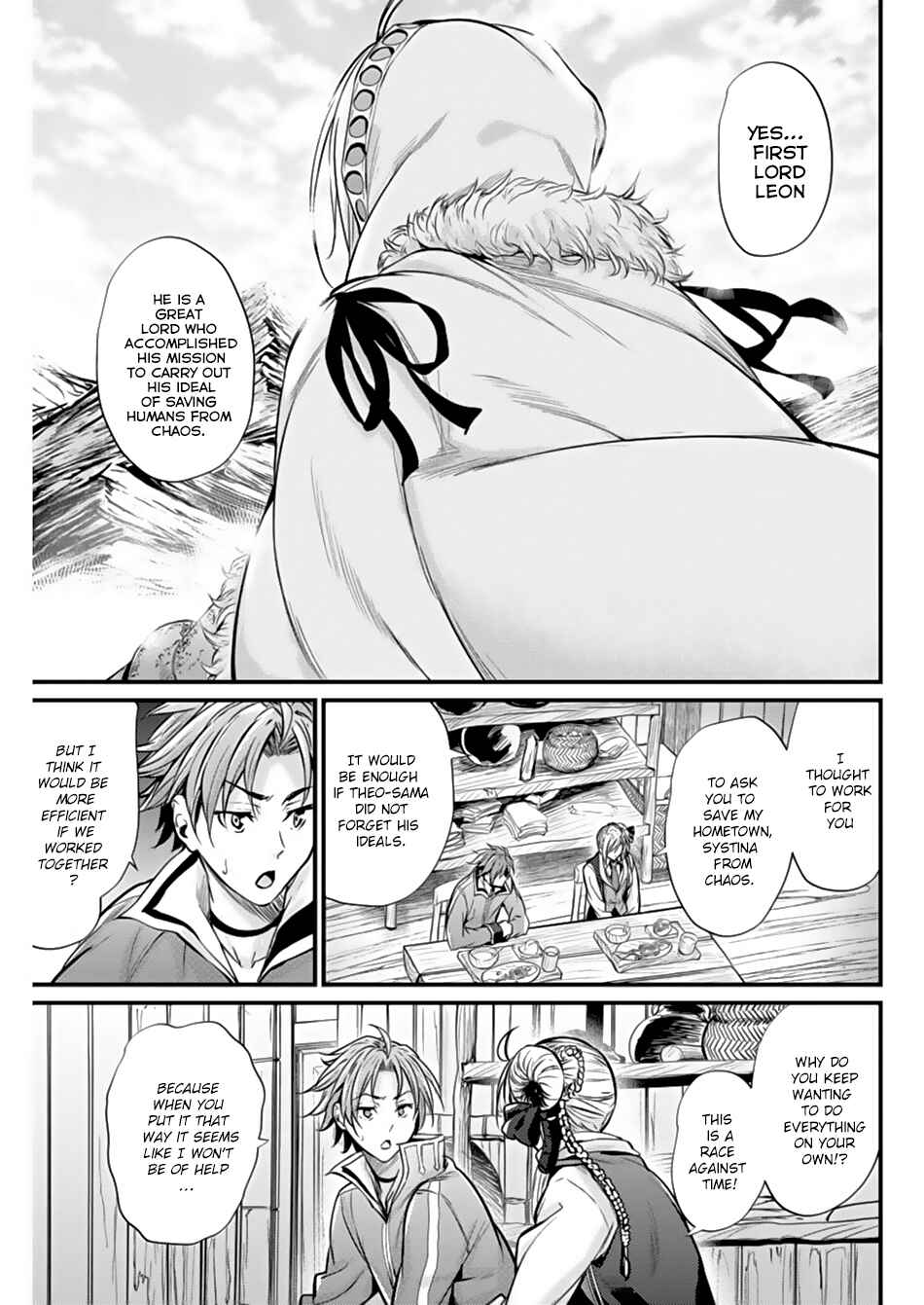 Page 19 Chapter 4 Record of Grancrest War