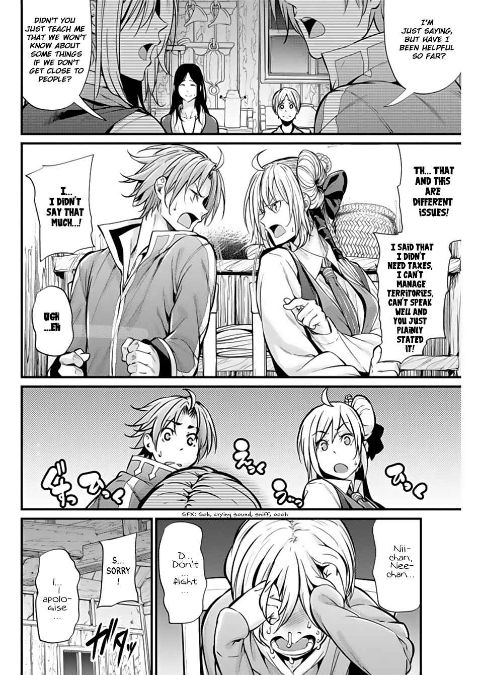 Page 20 Chapter 4 Record of Grancrest War