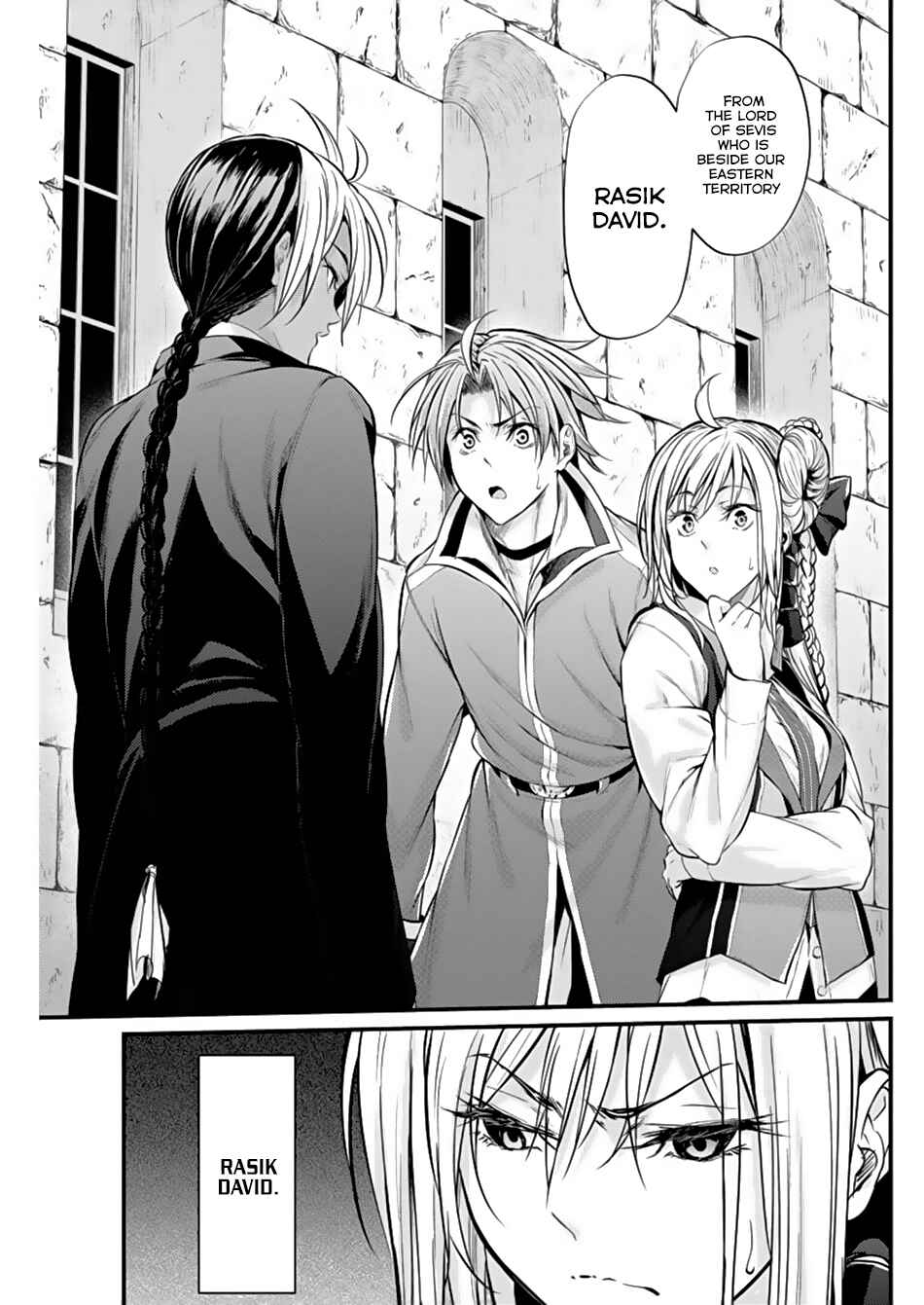 Page 23 Chapter 4 Record of Grancrest War