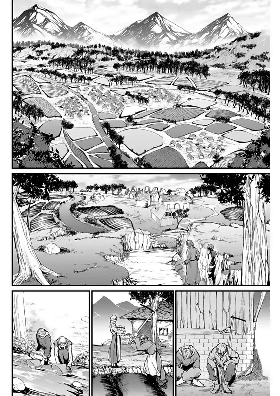 Page 6 Chapter 4 Record of Grancrest War