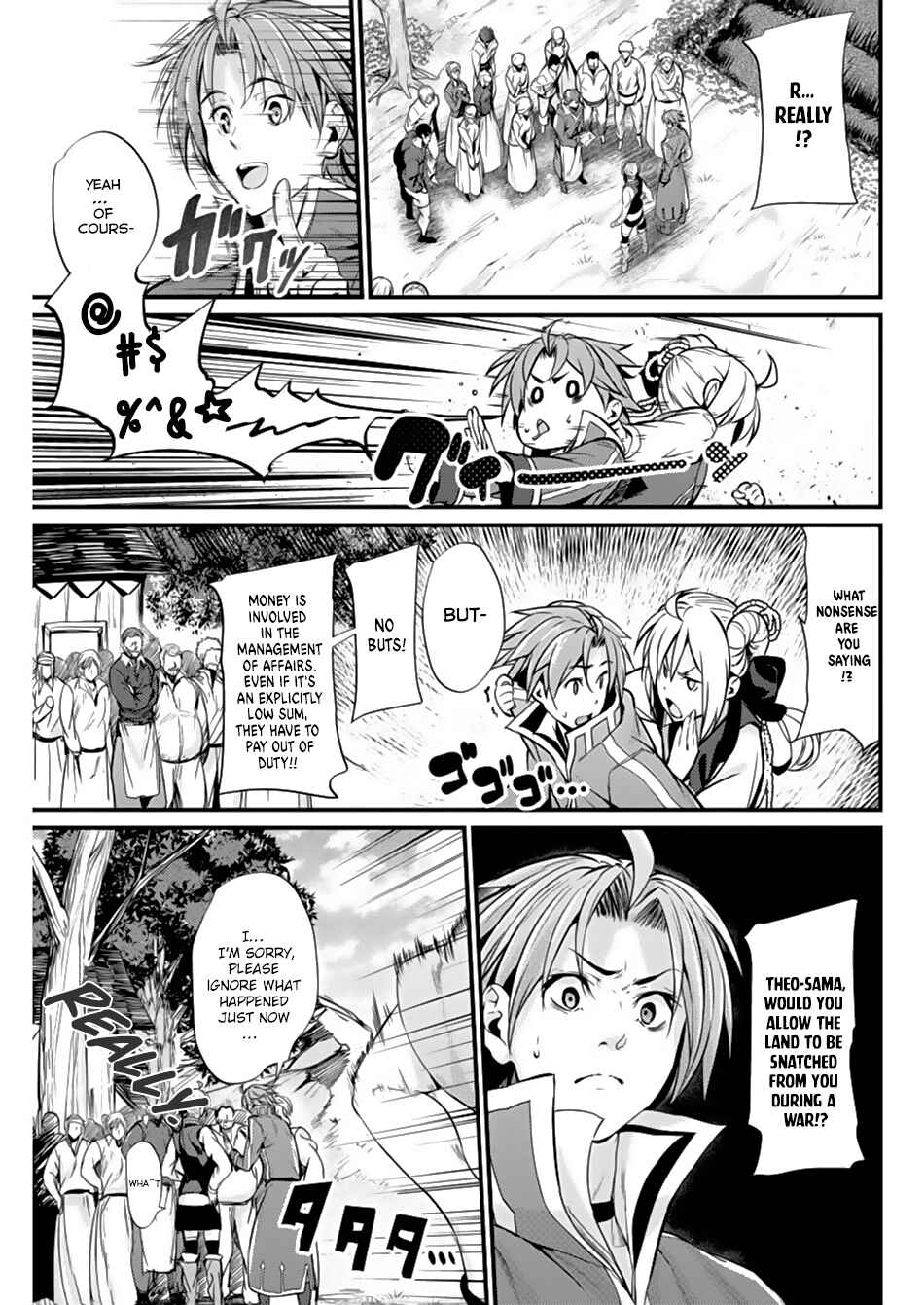 Page 9 Chapter 4 Record of Grancrest War