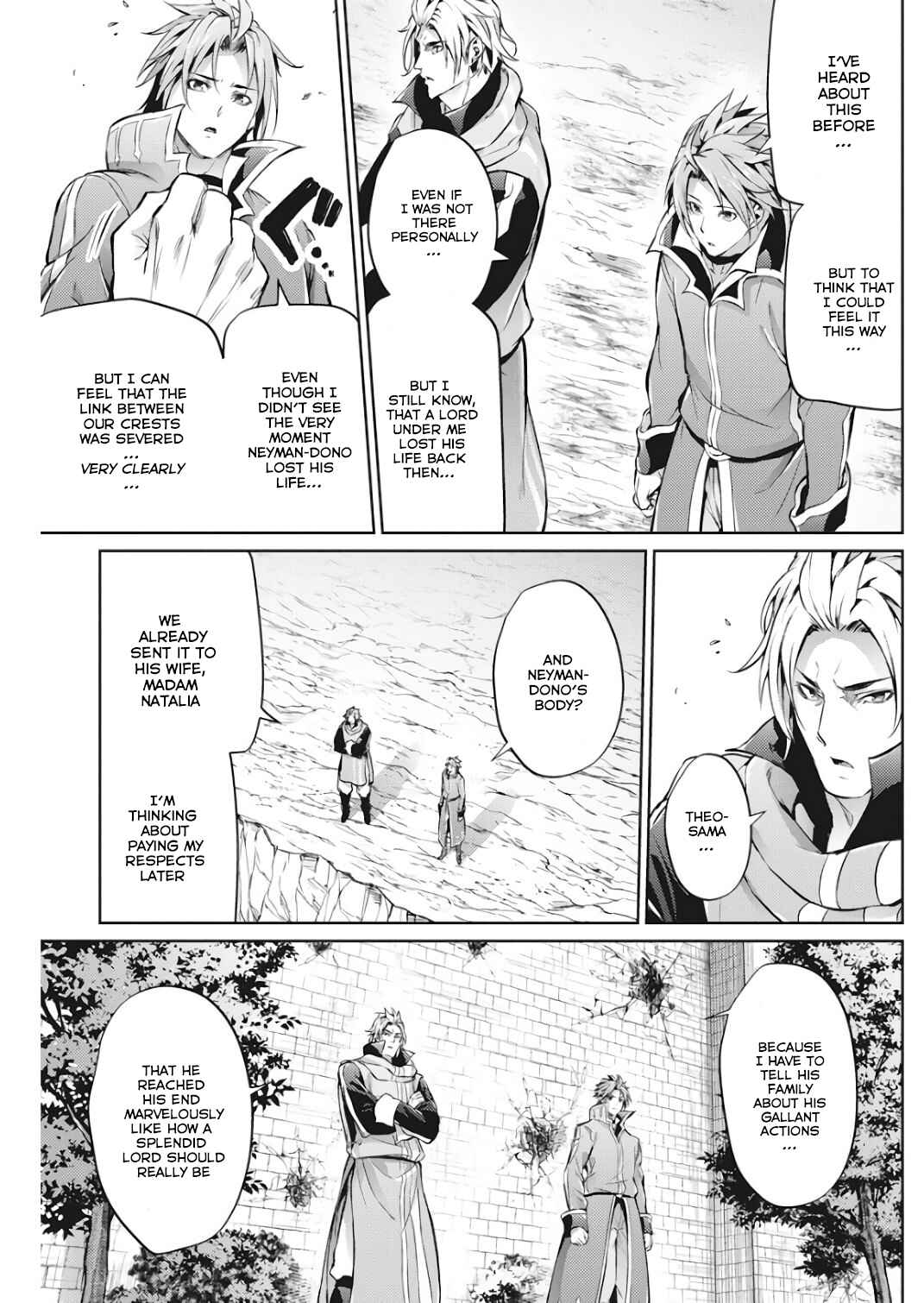 Page 16 Chapter 28 Record of Grancrest War