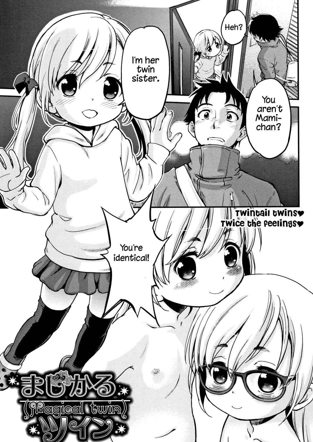 Page 1 Chapter 4 Magical Twin