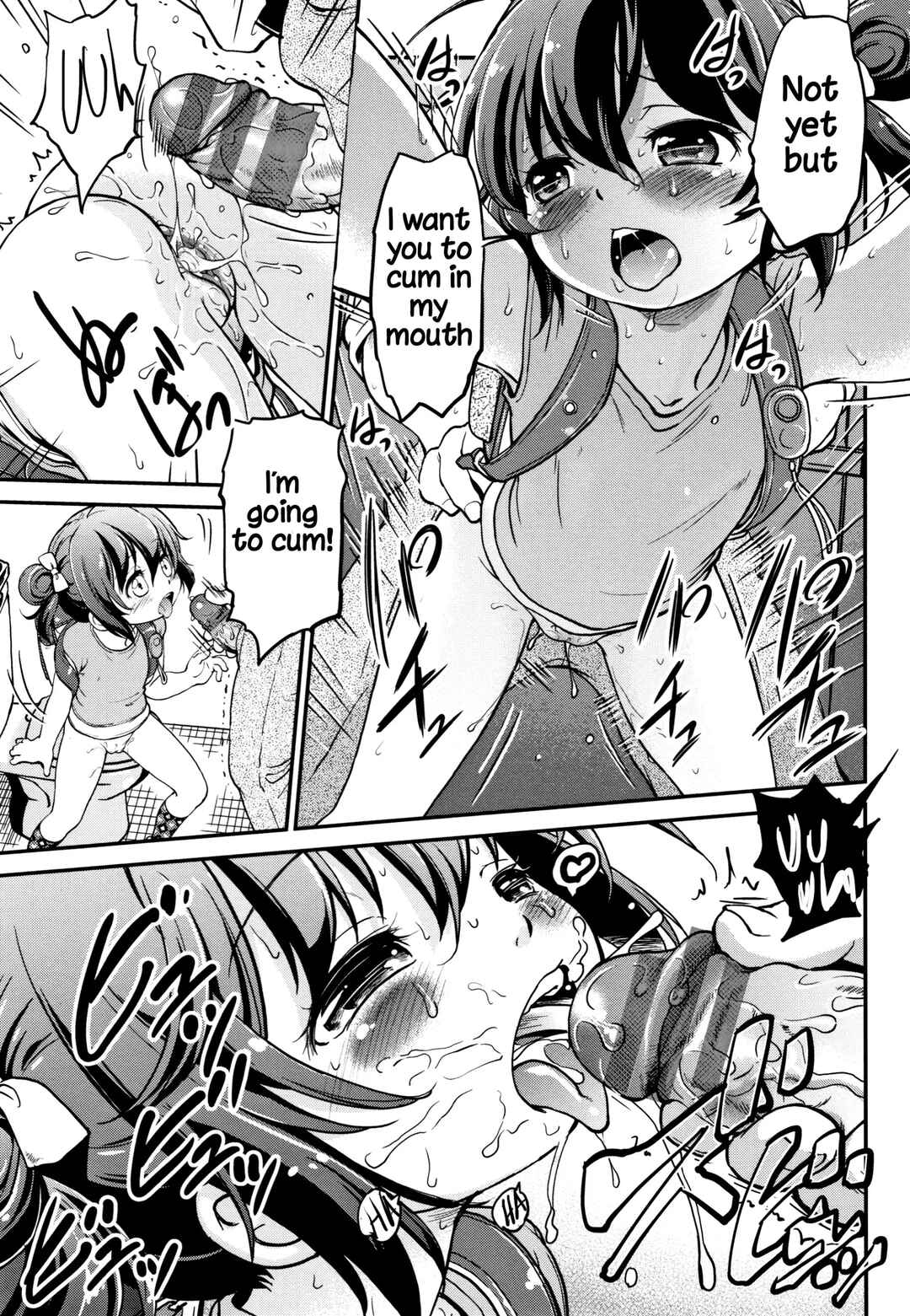 Page 3 Chapter 2 Magical Twin