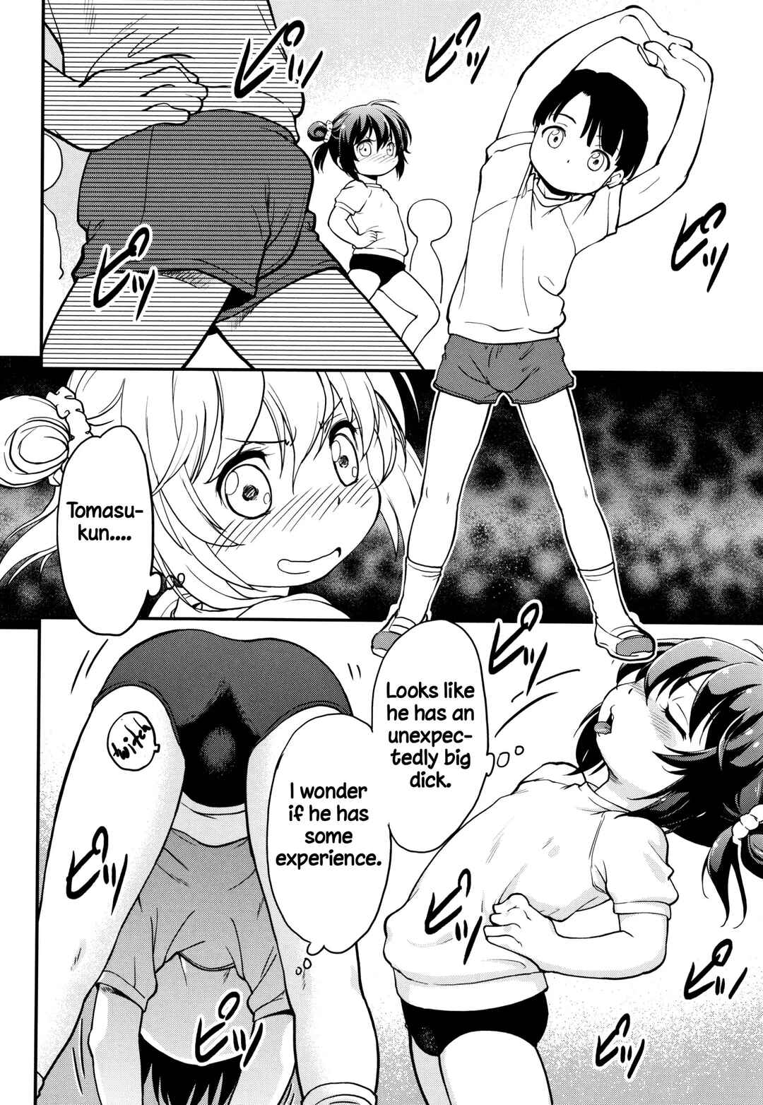Page 8 Chapter 2 Magical Twin