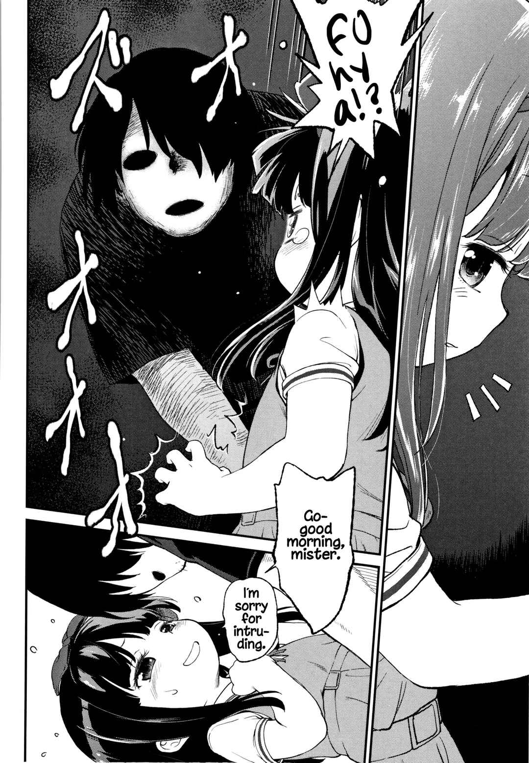 Page 2 Chapter 10 Magical Twin
