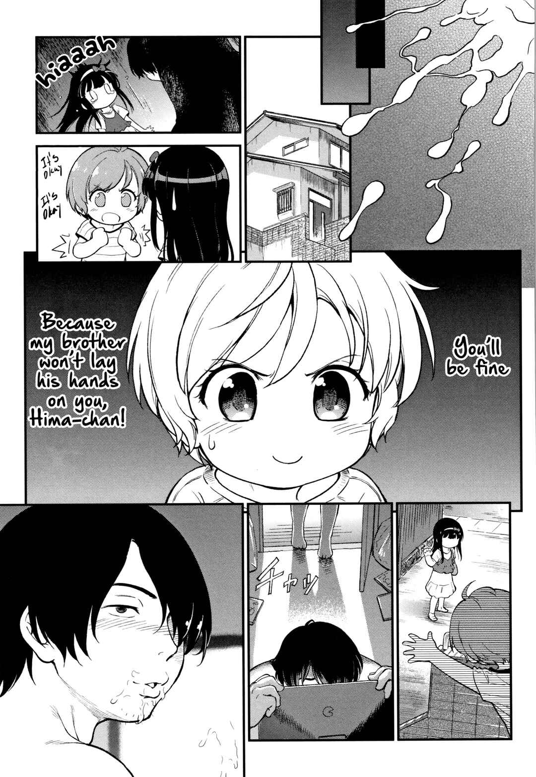 Page 25 Chapter 10 Magical Twin
