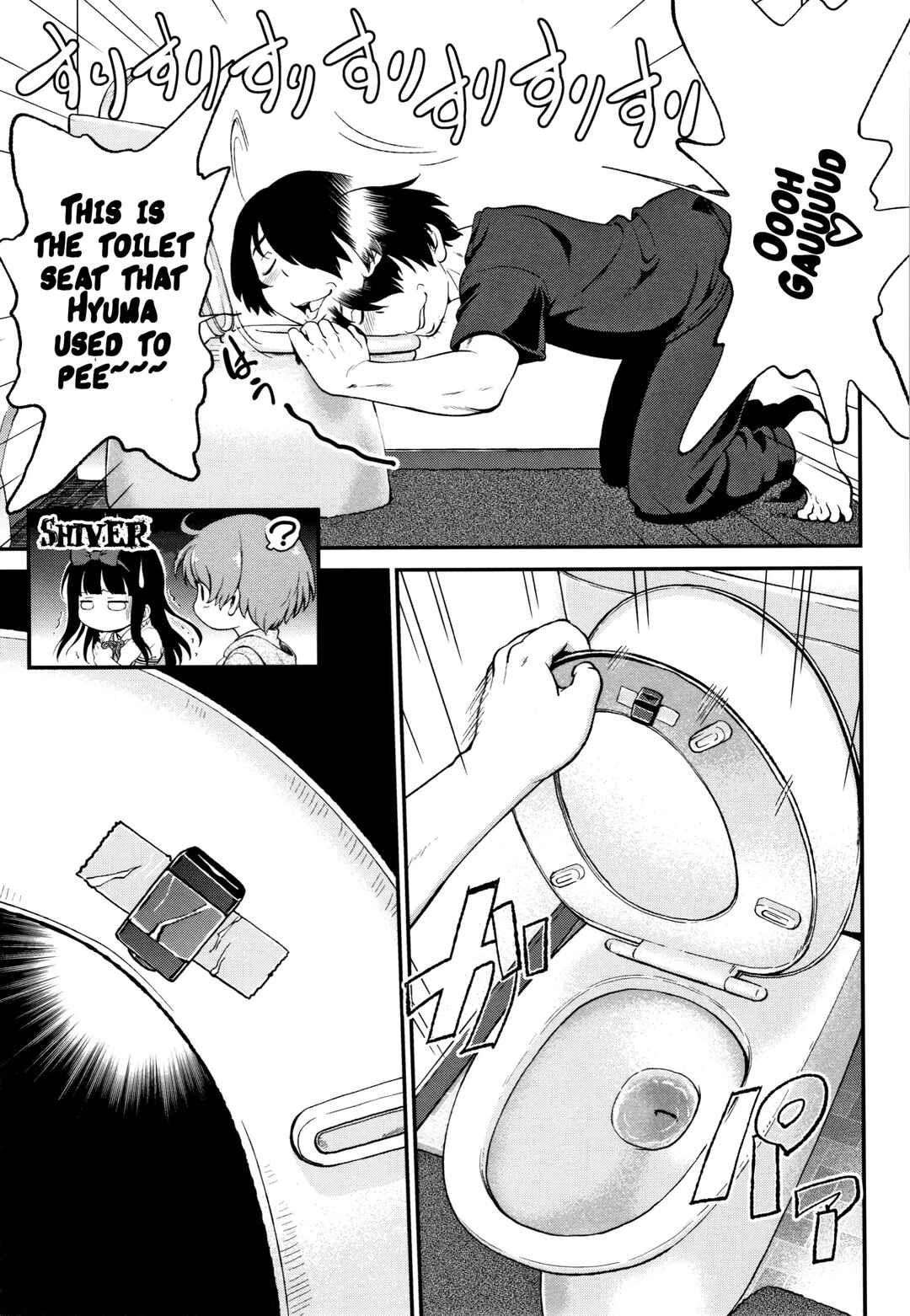 Page 5 Chapter 10 Magical Twin