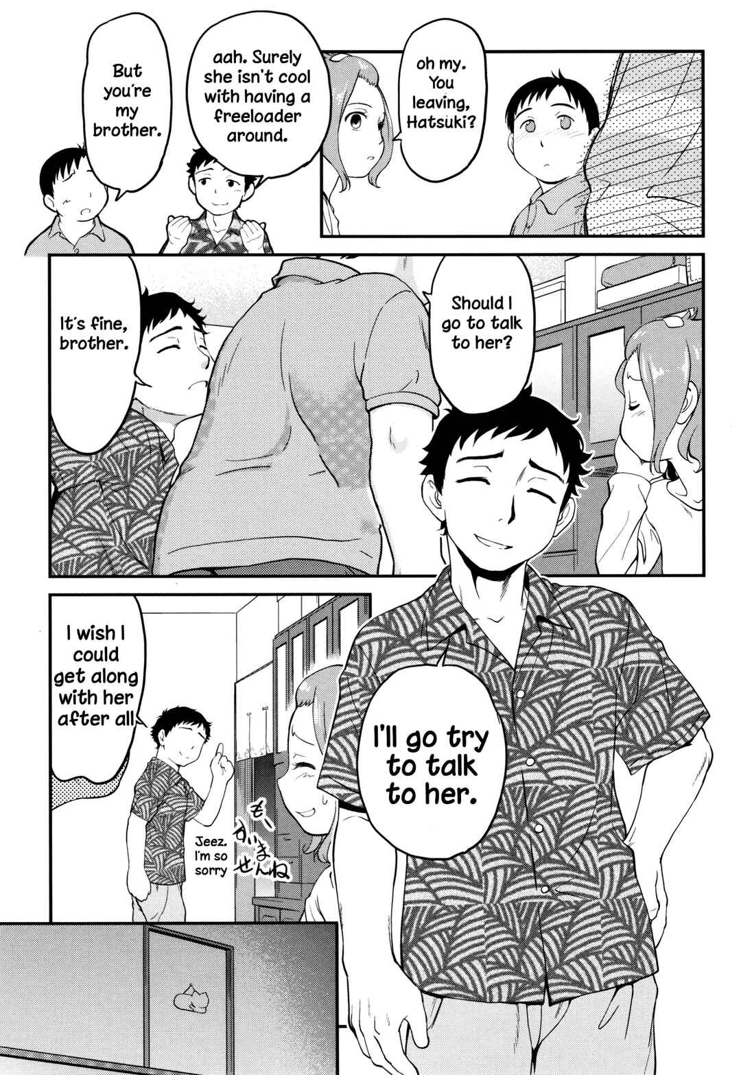 Page 22 Chapter 8 Magical Twin