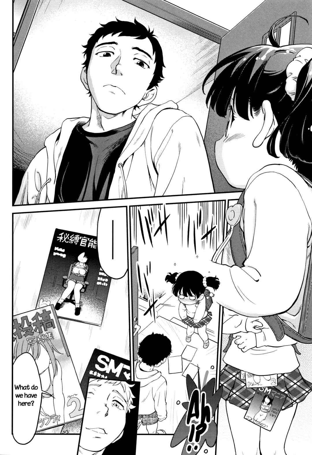 Page 8 Chapter 8 Magical Twin