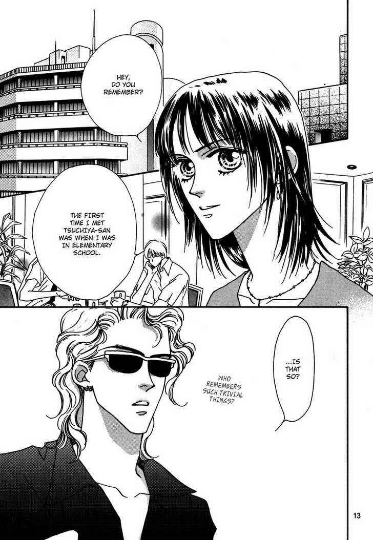 Page 15 Chapter Unknown_5756 Trickster