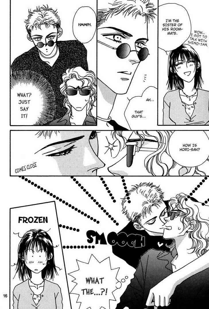Page 18 Chapter Unknown_5756 Trickster