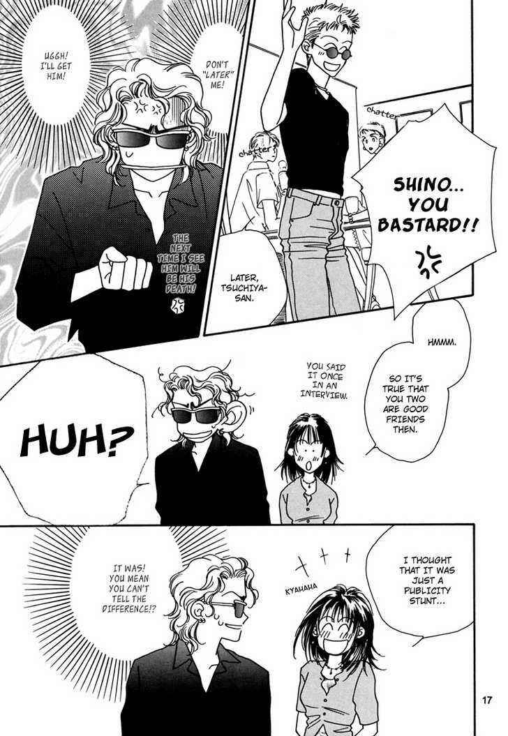 Page 19 Chapter Unknown_5756 Trickster