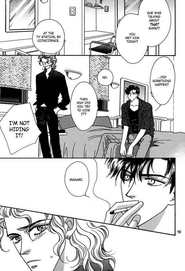 Page 21 Chapter Unknown_5756 Trickster