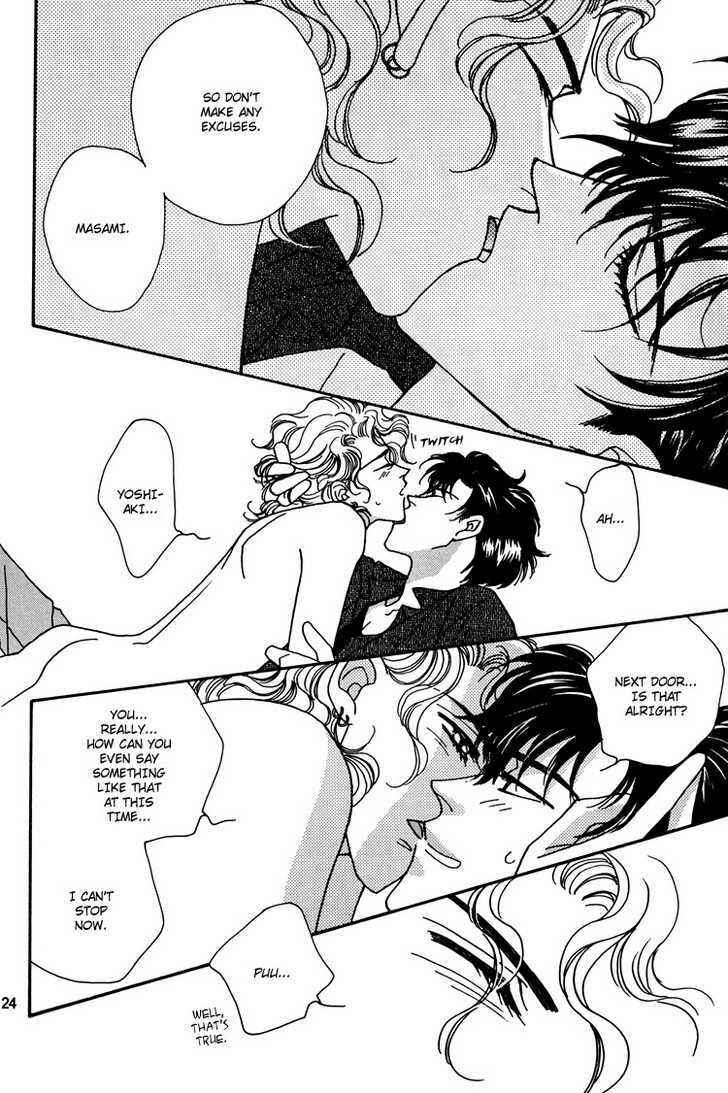 Page 26 Chapter Unknown_5756 Trickster