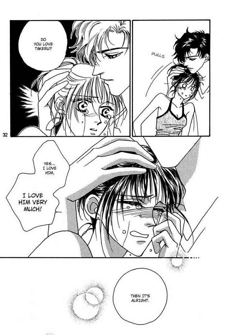Page 34 Chapter Unknown_5756 Trickster