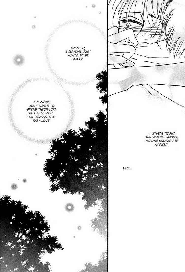 Page 36 Chapter Unknown_5756 Trickster