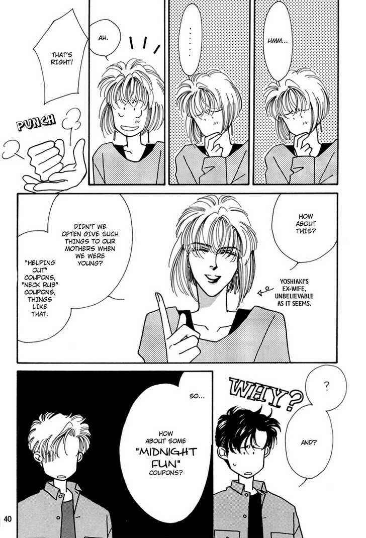Page 42 Chapter Unknown_5756 Trickster