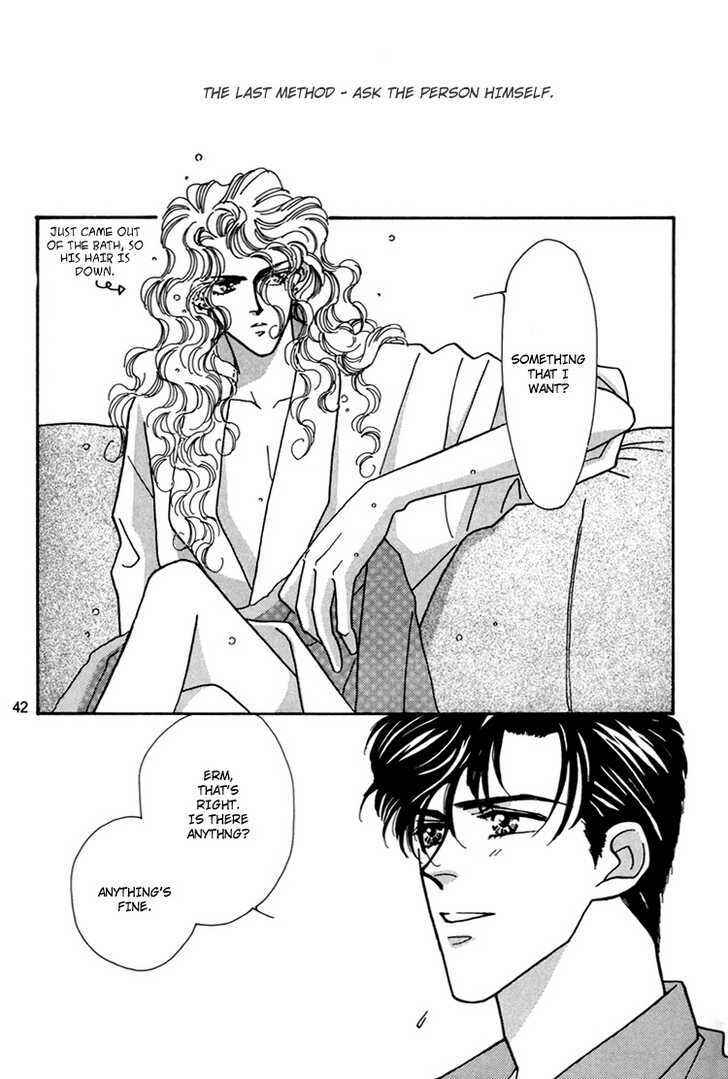 Page 44 Chapter Unknown_5756 Trickster