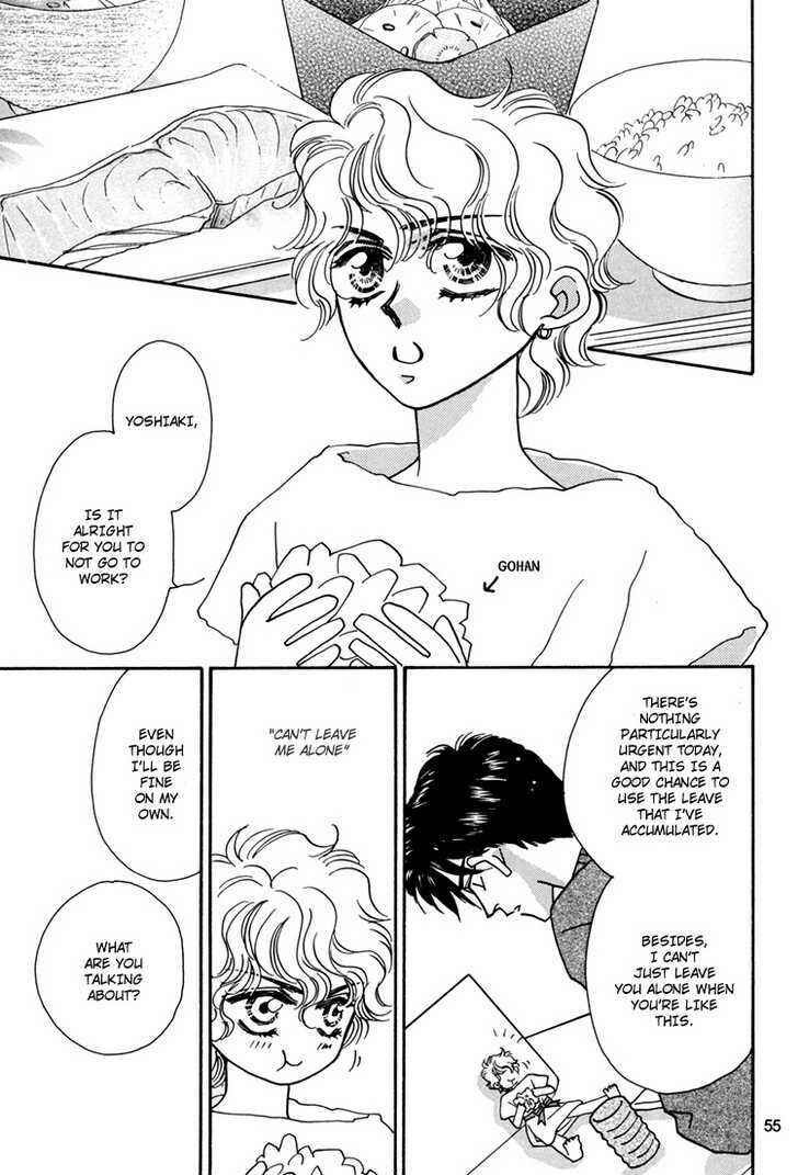 Page 57 Chapter Unknown_5756 Trickster