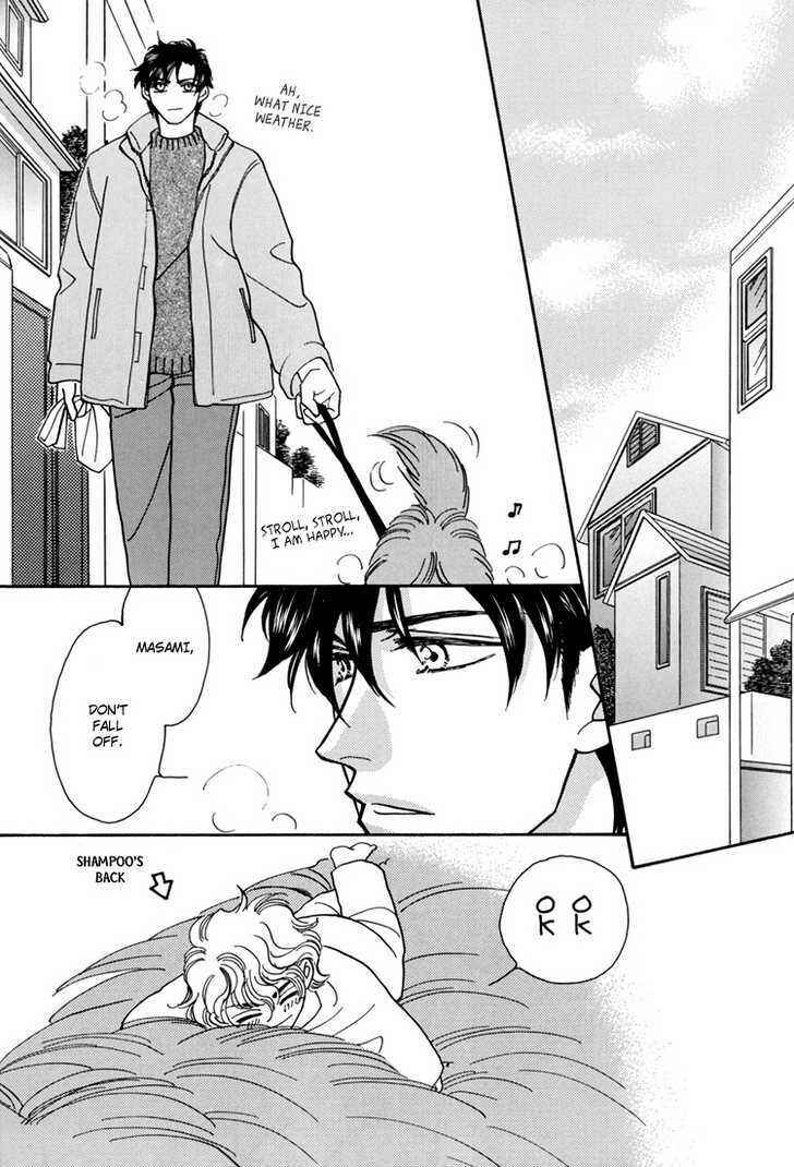Page 62 Chapter Unknown_5756 Trickster