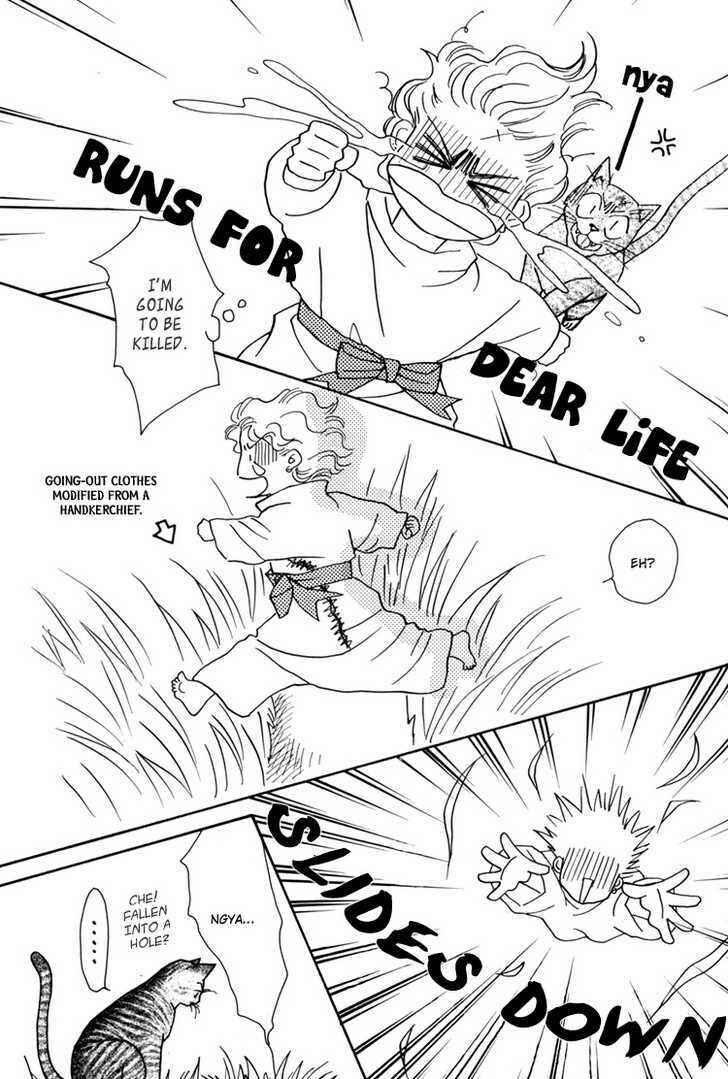 Page 65 Chapter Unknown_5756 Trickster