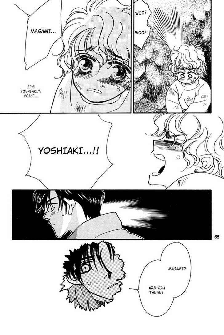 Page 67 Chapter Unknown_5756 Trickster