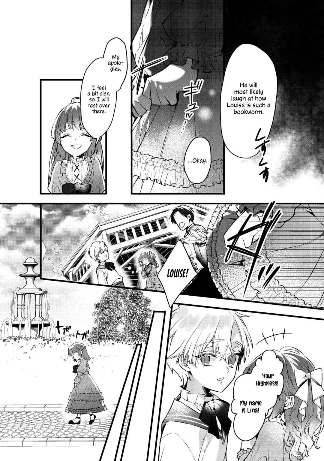 Page 25 Chapter 1 Konyaku Haki Sareta Kaedama Reijou, Hatsukoi no Toshiue Ouji ni Dekiai Sareru