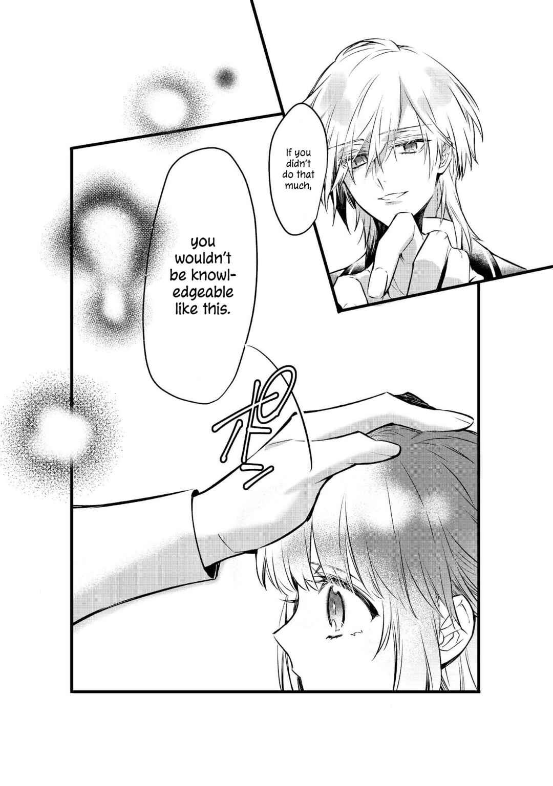 Page 35 Chapter 1 Konyaku Haki Sareta Kaedama Reijou, Hatsukoi no Toshiue Ouji ni Dekiai Sareru